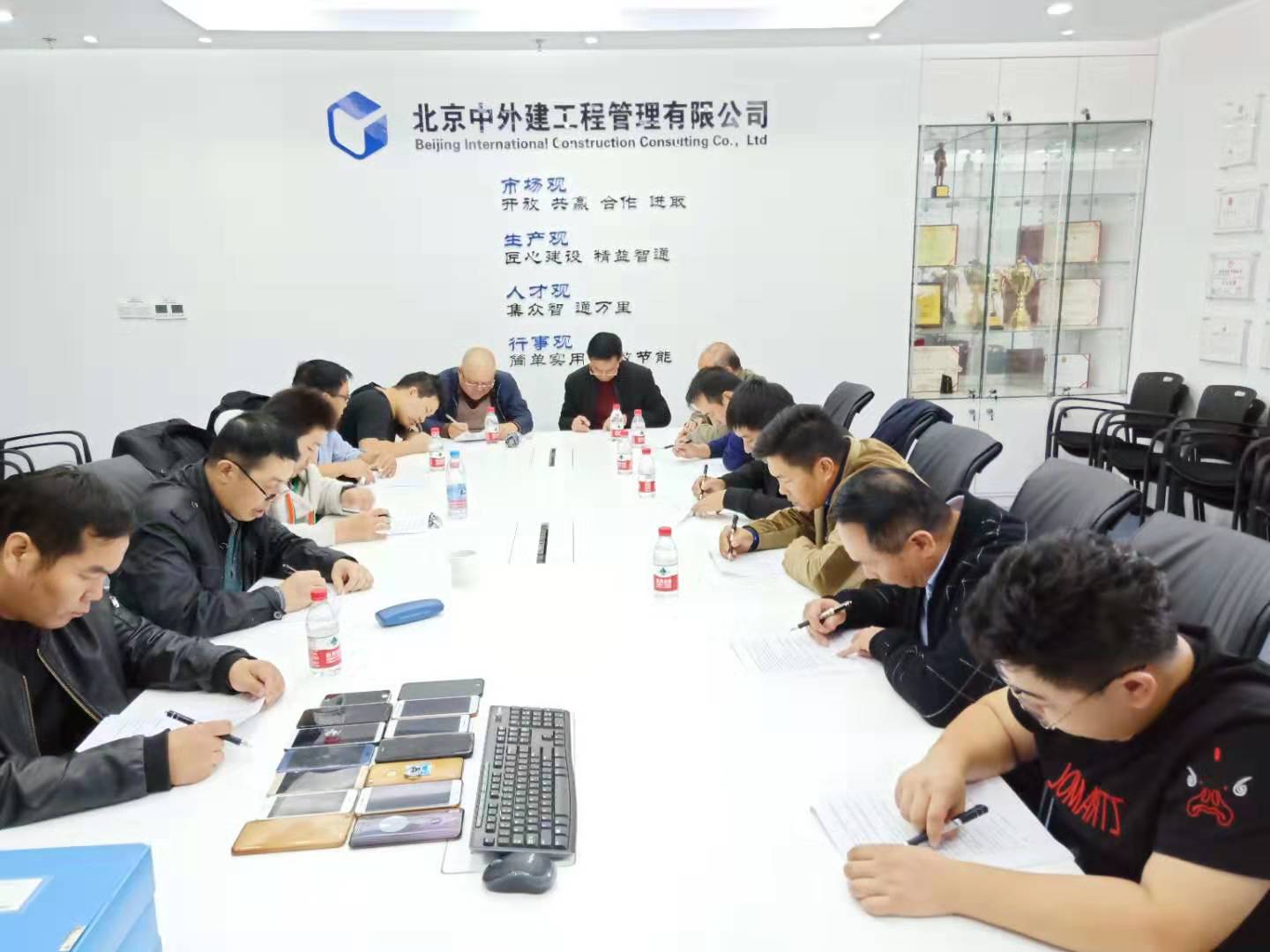 监理工程师岗位专业技能考试