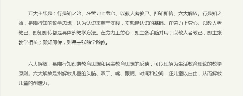 http://s.yun12.cn/cazxyey/images/kfp2xfhksyk20200628154635.png