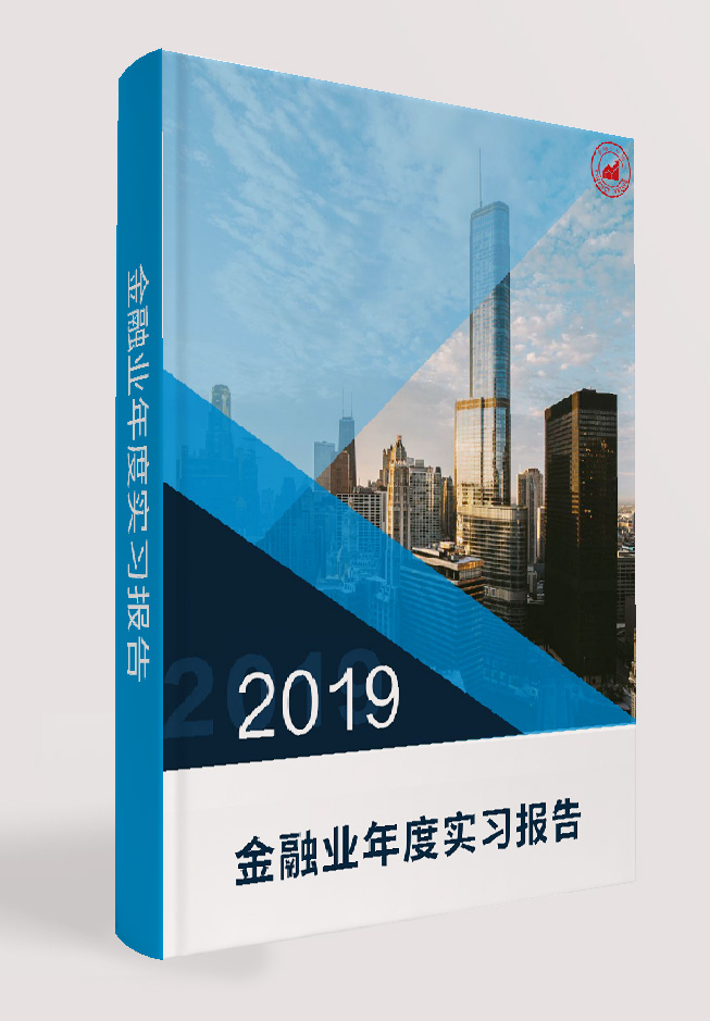 书-样机1