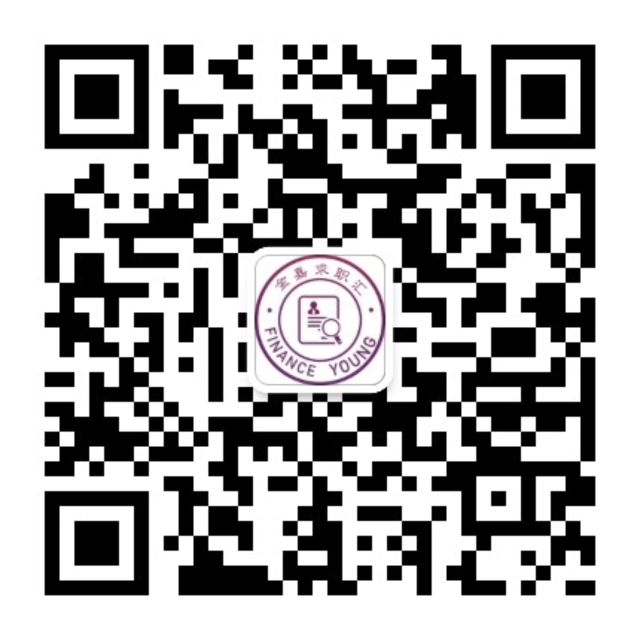 求职汇公众号