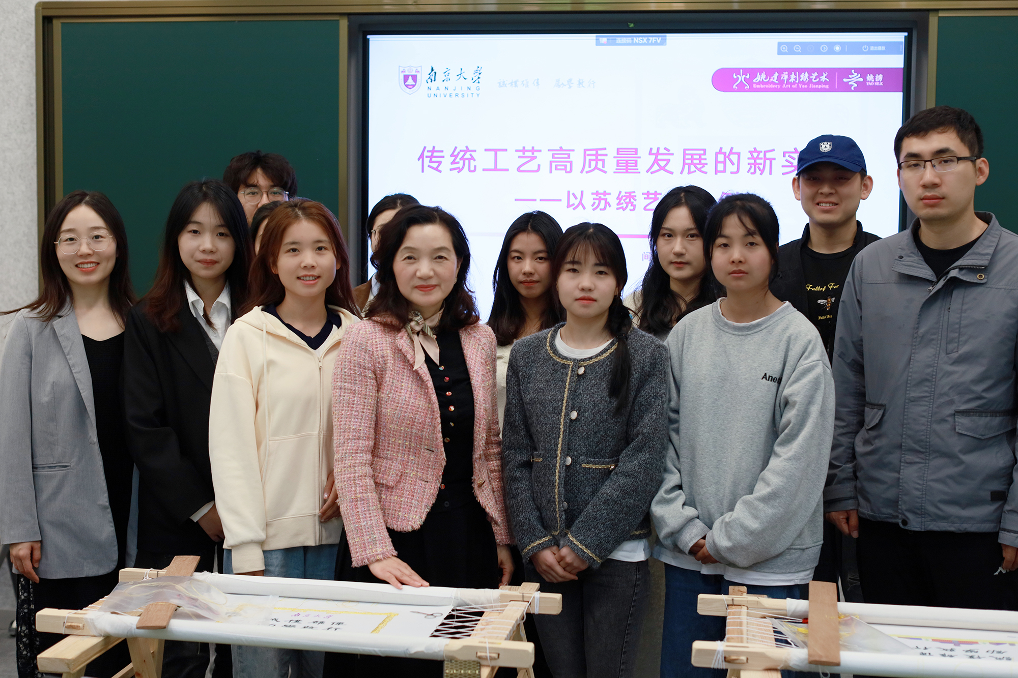 非遗进校园，传承共流传