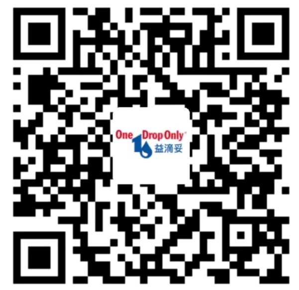 点击二维码或文字即可进入店铺