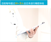 微信图片_20250222130130