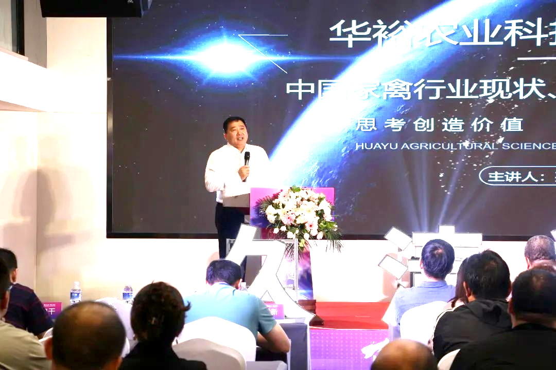 0.3孙迎春.JPG