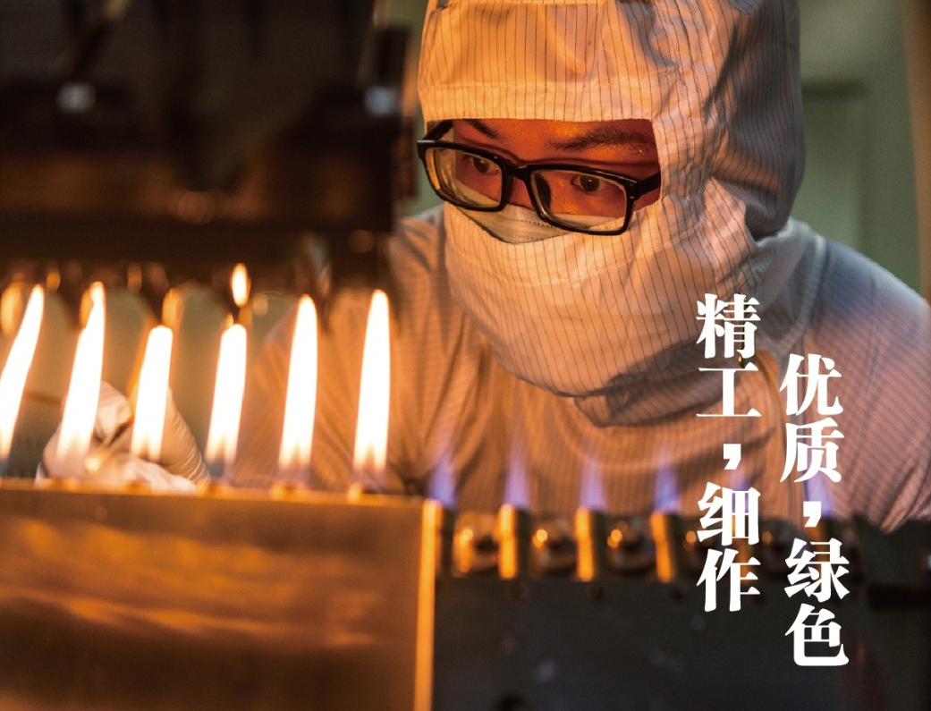 河北地邦--先进设备 (8).jpg