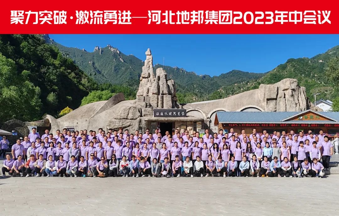QQ图片20230707170245.jpg