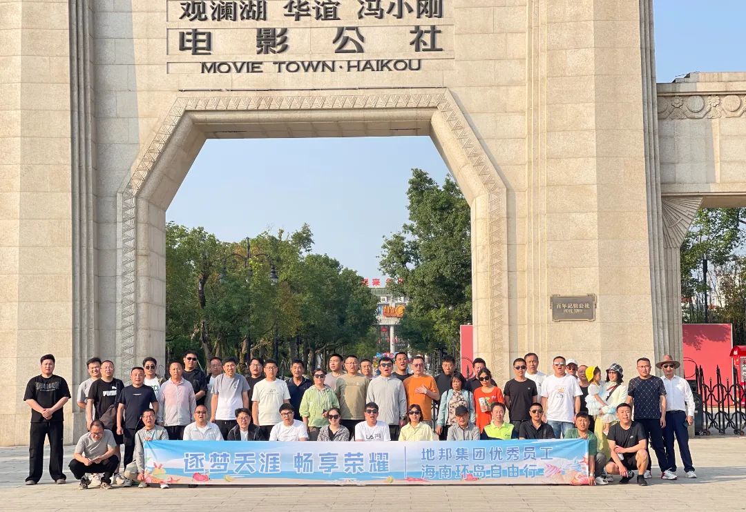 微信图片_20250324171545.jpg