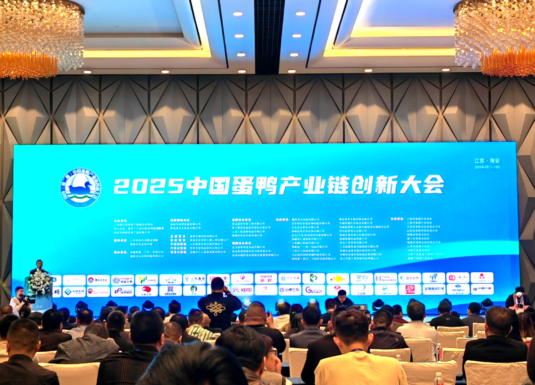 微信图片_20250414095025.jpg