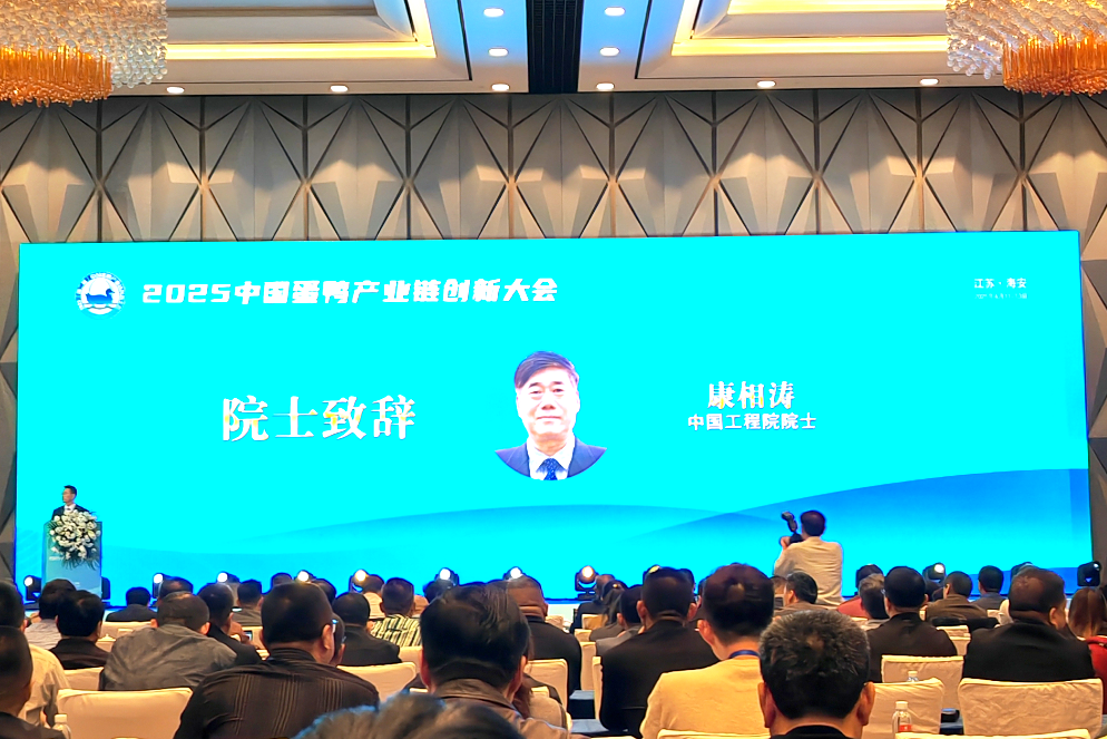微信图片_20250414095022.jpg
