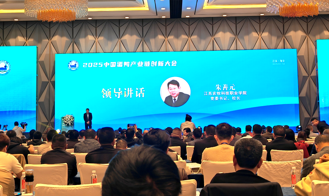 微信图片_20250414095027.jpg