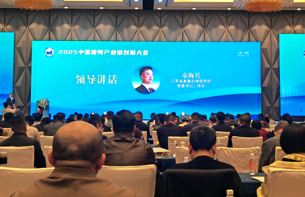 微信图片_20250412161618.jpg