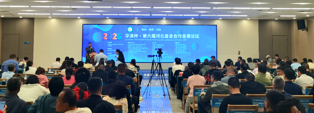 微信图片_20250424150956.jpg