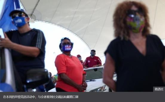 微信截图_20201016085656