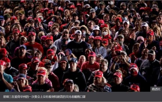 微信截图_20201016085713