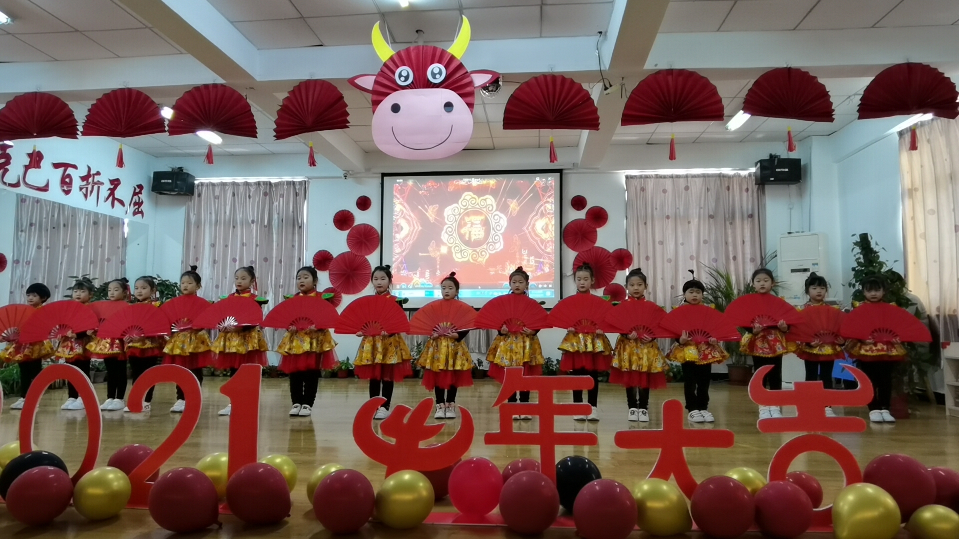 幼儿园元旦汇演