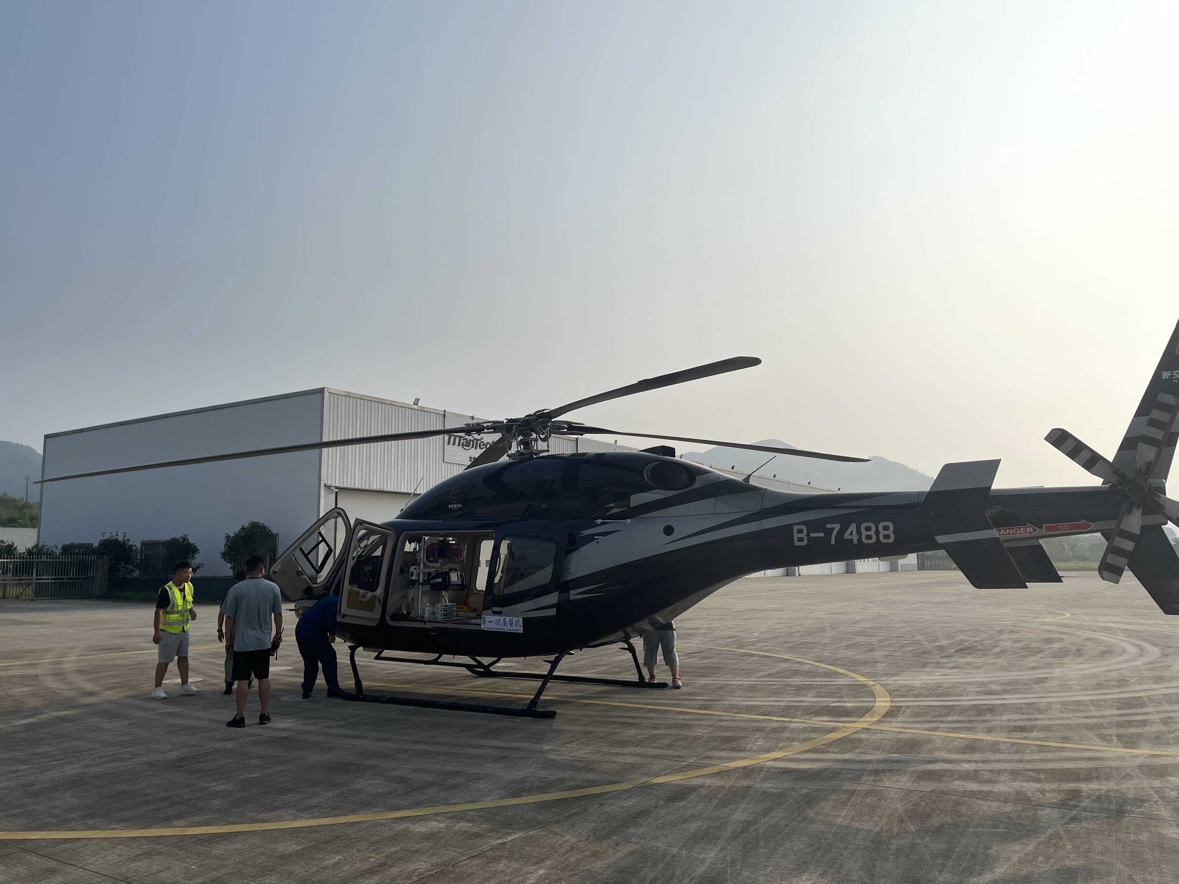 青龙湾机场安全保障贝尔429直升机
