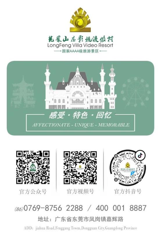 E:\WeChat\WeChat Files\dashao321\FileStorage\Temp\d80db186a3d1f7ce7c96a003ed4d53cc.jpg
