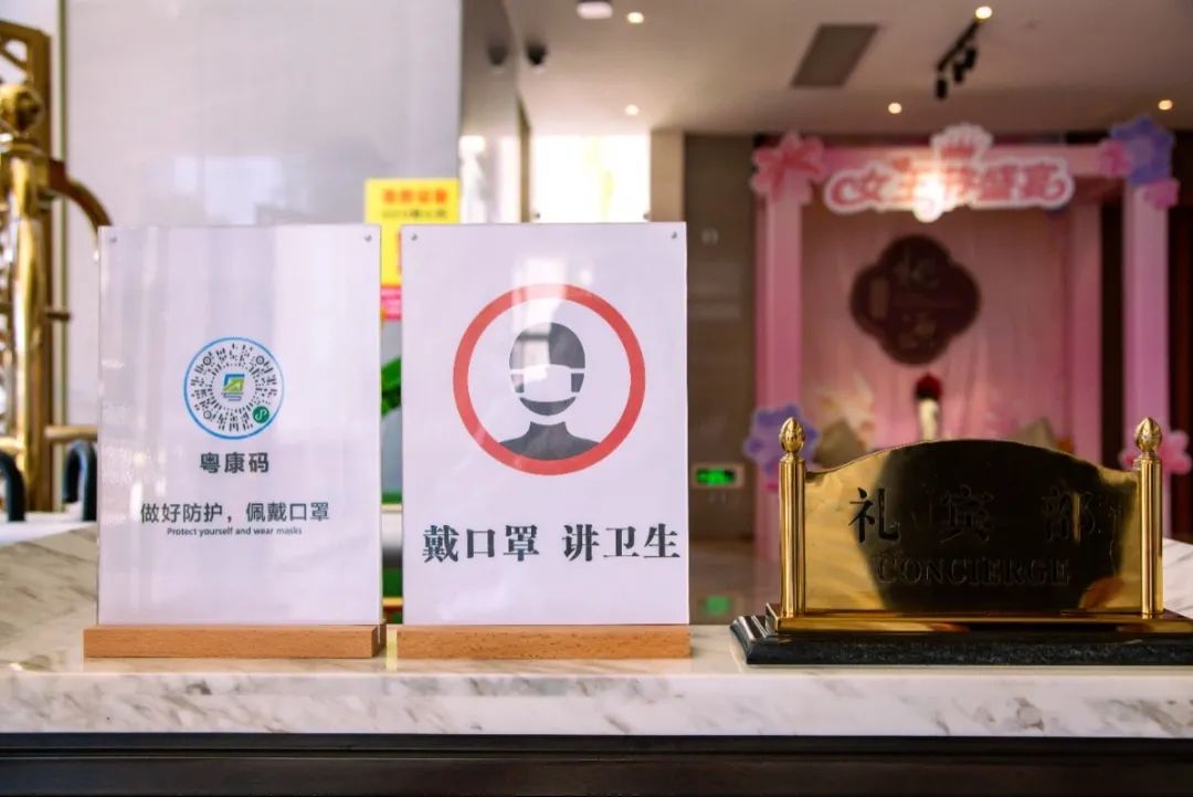 嘉辉会满屋世界主题酒店防疫消杀宣传拍摄2022年03月09日-0002.JPG