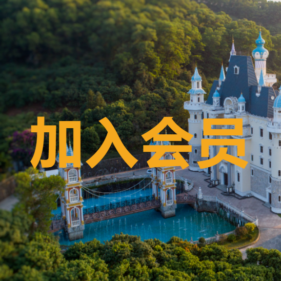 DJI_0697虚化.jpg