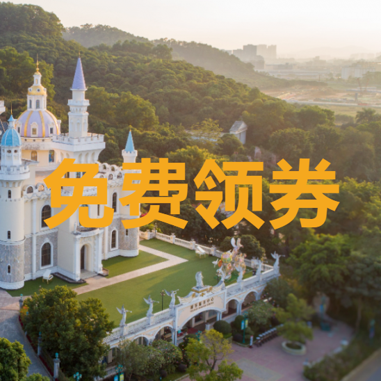 DJI_0697虚化.jpg