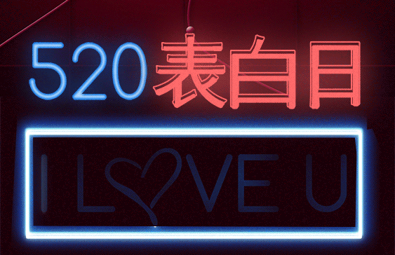 563x364_400152207.gif