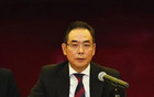 网传国家体育总局前副局长，足协前主席被查？