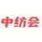 中纺会的头像
