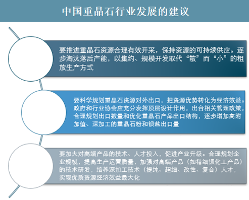 微信图片_20200727171745