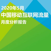 报告-003