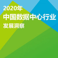 报告-005