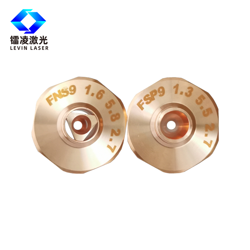 FNS9-5