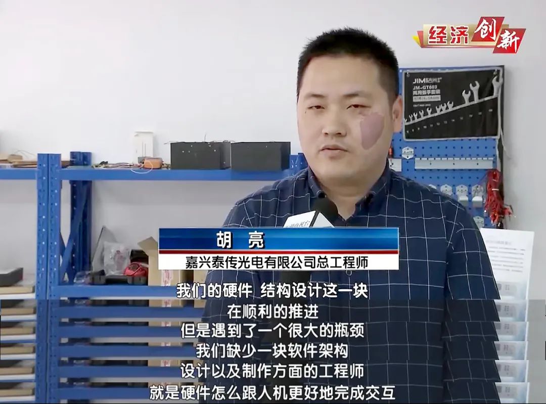 平湖炸糕加盟