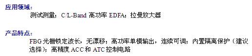 图片包含 游戏机

描述已自动生成