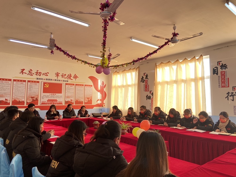 局领导深入我校参加2023年度工作总结大会