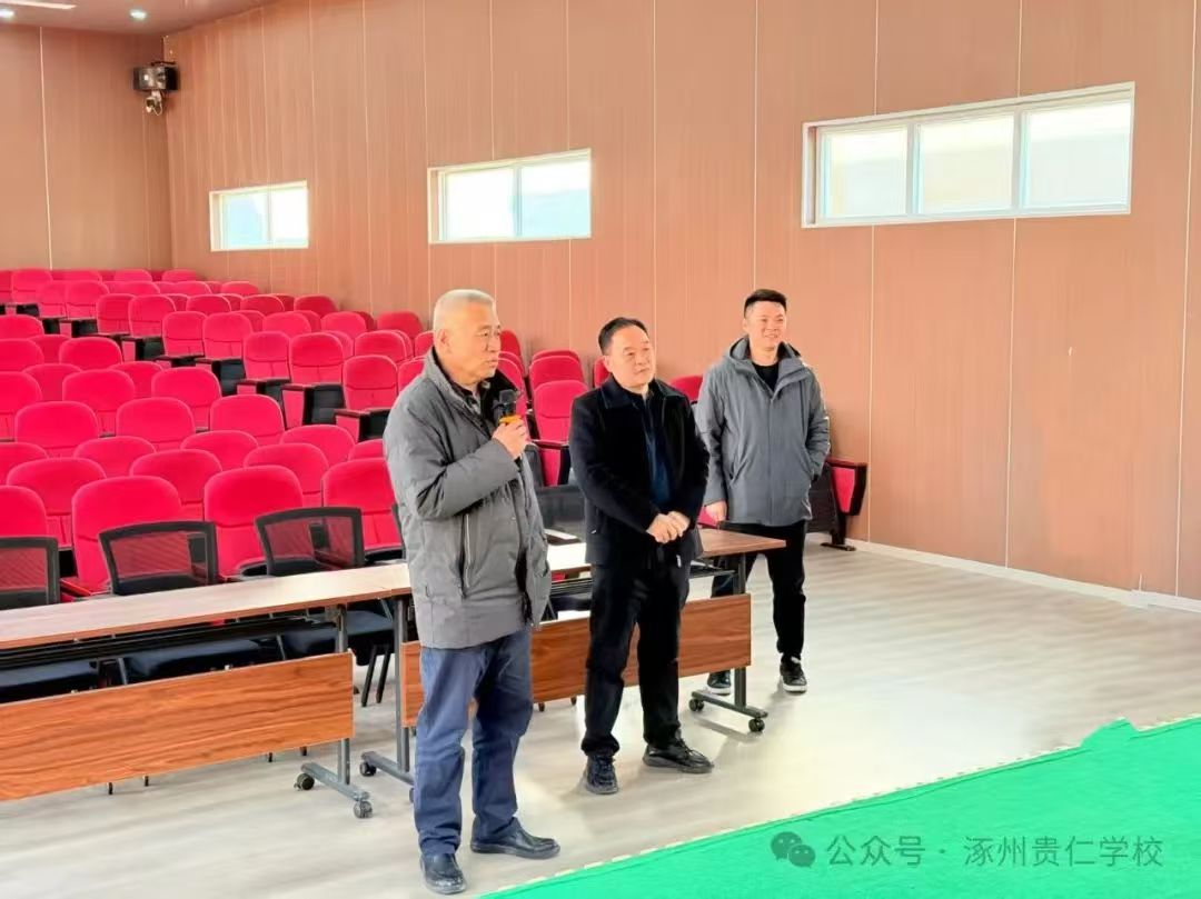 2025年2月，三位专家莅临我校视察指导工作