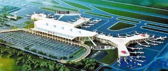 哈尔滨新机场