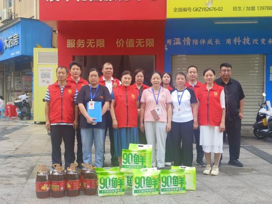 7d474ba4f0c0e282069a08ab76b81cca