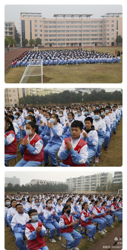揭牌！揭牌！围观“四所学校”正式加入漯河市实验中学教育集团啦-漯河市实验中学