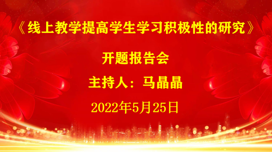 微信图片_20220526170952