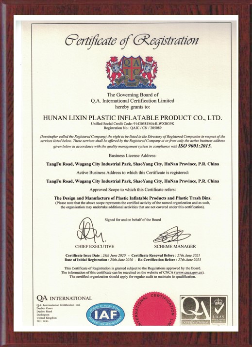 塑料分类垃圾桶厂家ISO9000-2015质量体系认证