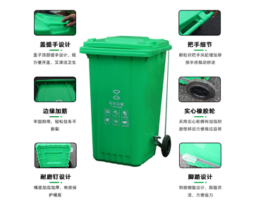 环卫塑料垃圾桶，分类垃圾桶