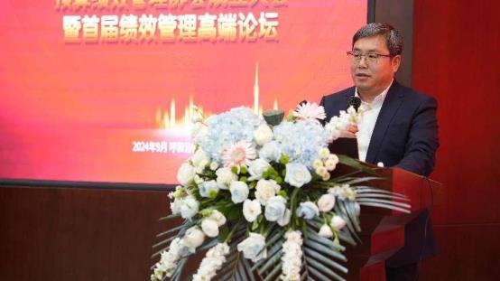 微信图片_20240929151504