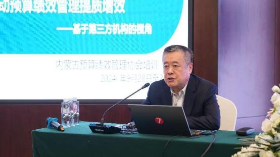 微信图片_20240929151652