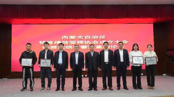 微信图片_20240929151702