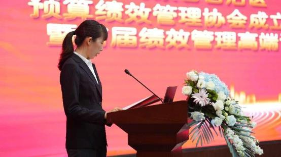 微信图片_20240929151558