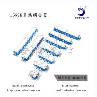 网-1553B耦合器