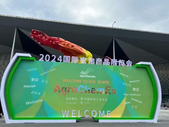 微信图片_20241024083221