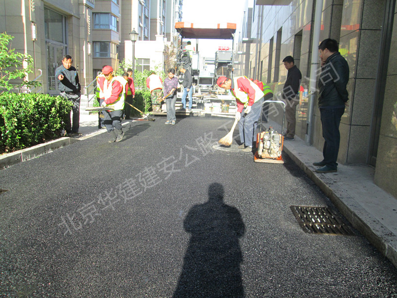 沥青路面-北京华建建安公路工程