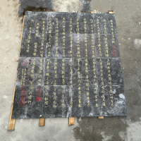 心经88888800002