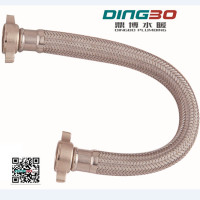 DB4分双耳管210504